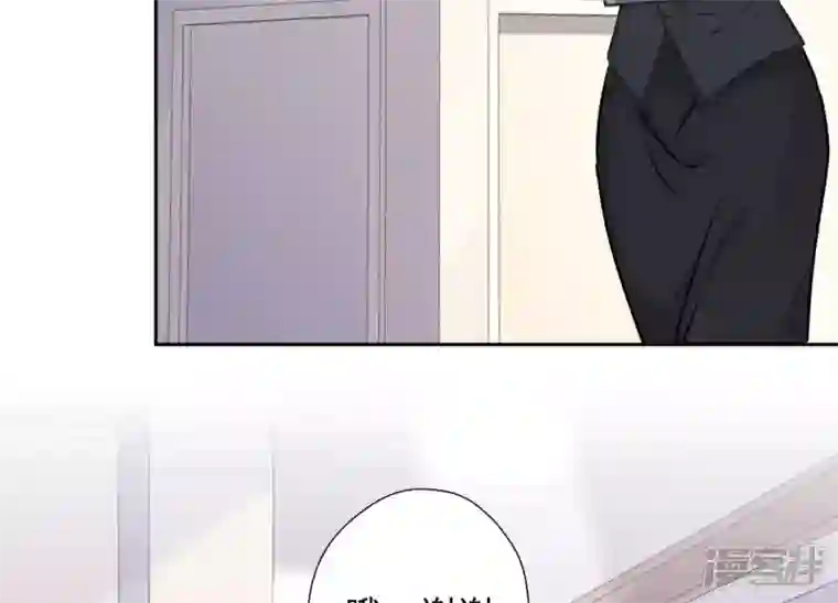 最豪赘婿 龙王殿第88话 人不可貌相