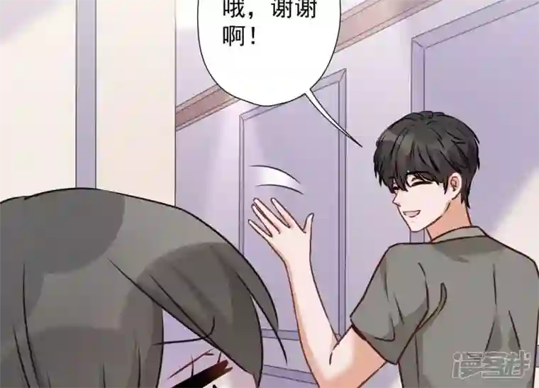 最豪赘婿 龙王殿第88话 人不可貌相