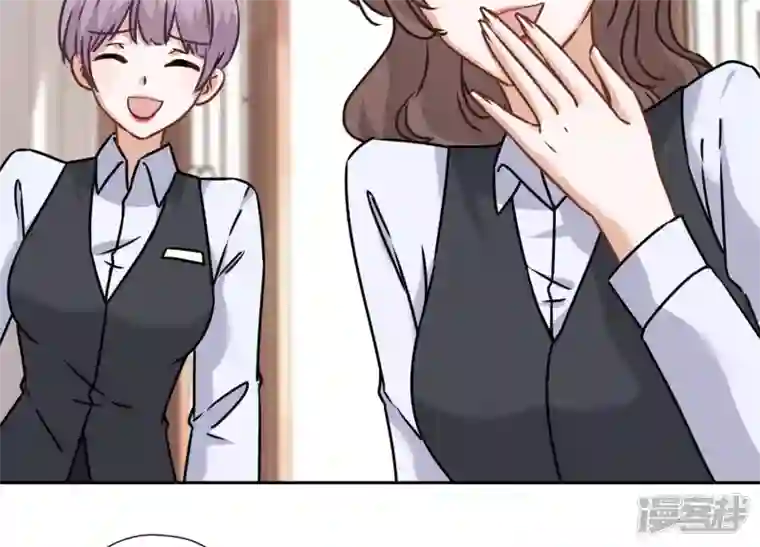 最豪赘婿 龙王殿第88话 人不可貌相