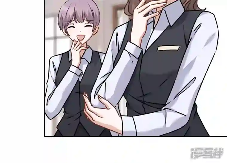 最豪赘婿 龙王殿第88话 人不可貌相