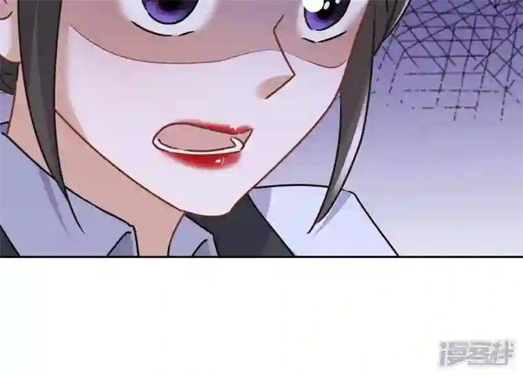 最豪赘婿 龙王殿第88话 人不可貌相