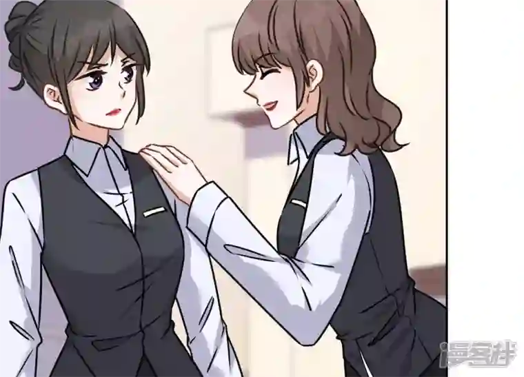 最豪赘婿 龙王殿第88话 人不可貌相