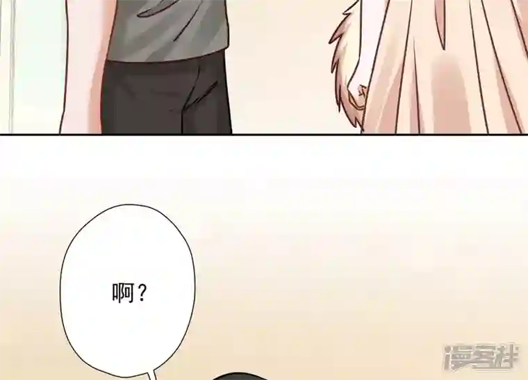 最豪赘婿 龙王殿第88话 人不可貌相