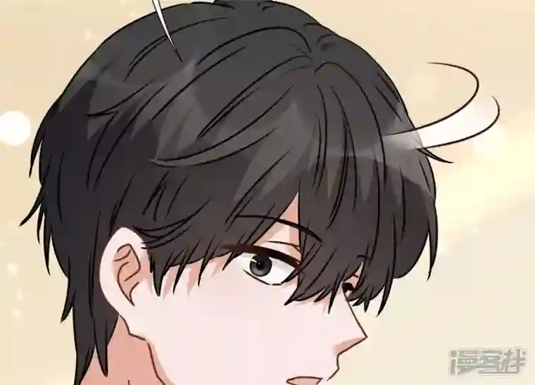 最豪赘婿 龙王殿第88话 人不可貌相