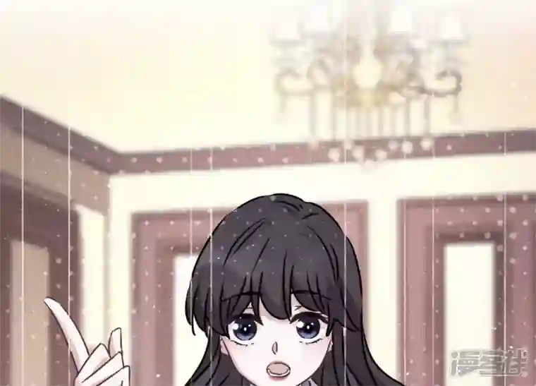 最豪赘婿 龙王殿第88话 人不可貌相