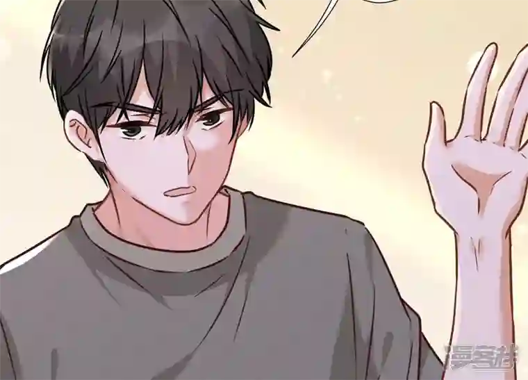 最豪赘婿 龙王殿第89话 想低调都这么难