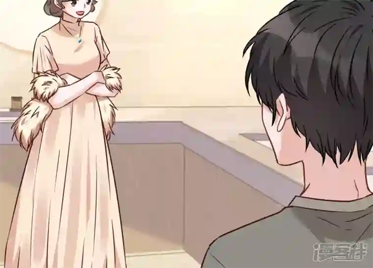 最豪赘婿 龙王殿第89话 想低调都这么难