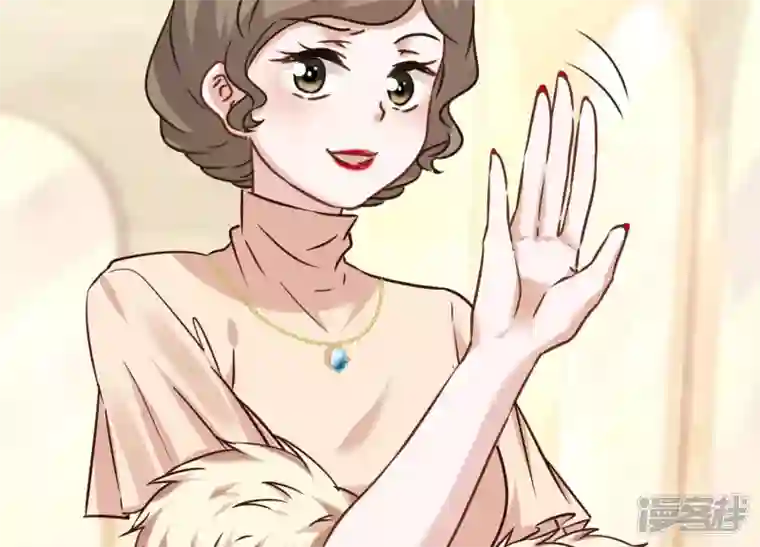 最豪赘婿 龙王殿第89话 想低调都这么难