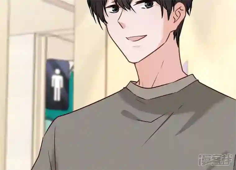 最豪赘婿 龙王殿第89话 想低调都这么难