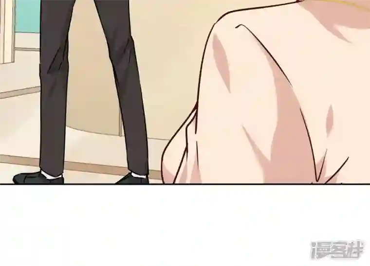 最豪赘婿 龙王殿第89话 想低调都这么难