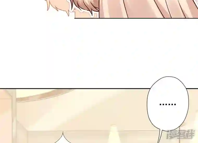 最豪赘婿 龙王殿第89话 想低调都这么难