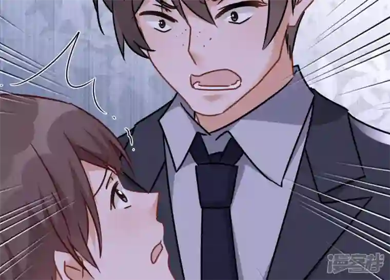 最豪赘婿 龙王殿第89话 想低调都这么难