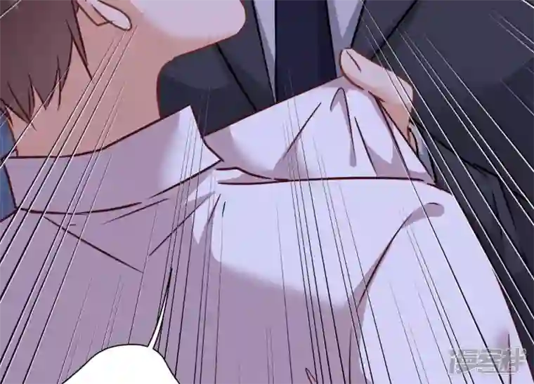 最豪赘婿 龙王殿第89话 想低调都这么难