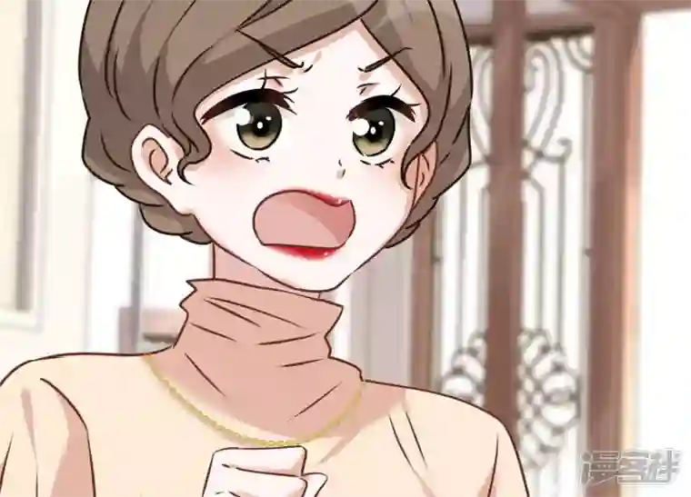 最豪赘婿 龙王殿第91话 错失大单