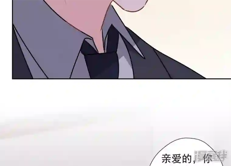 最豪赘婿 龙王殿第91话 错失大单