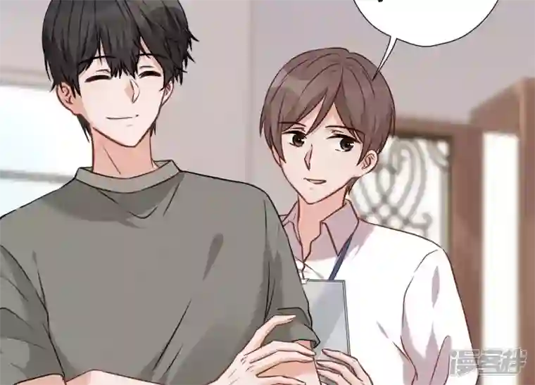 最豪赘婿 龙王殿第91话 错失大单