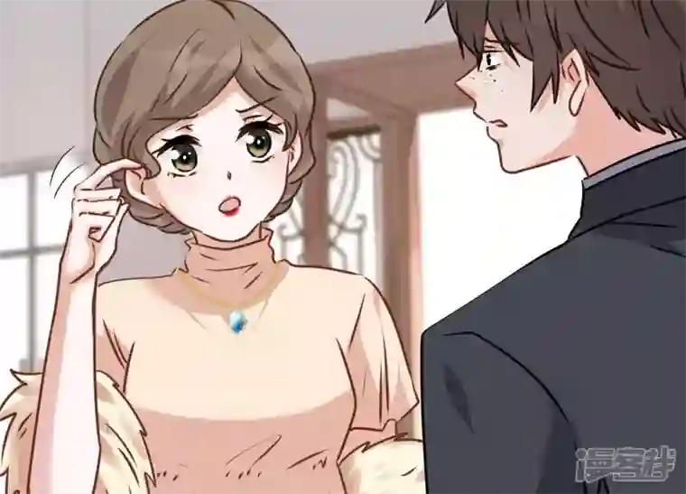 最豪赘婿 龙王殿第91话 错失大单