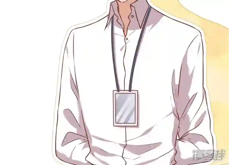 最豪赘婿 龙王殿第91话 错失大单