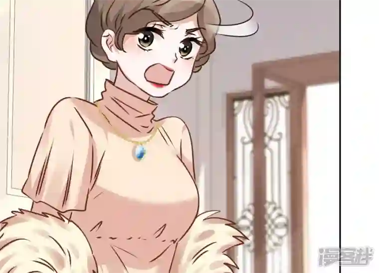 最豪赘婿 龙王殿第91话 错失大单