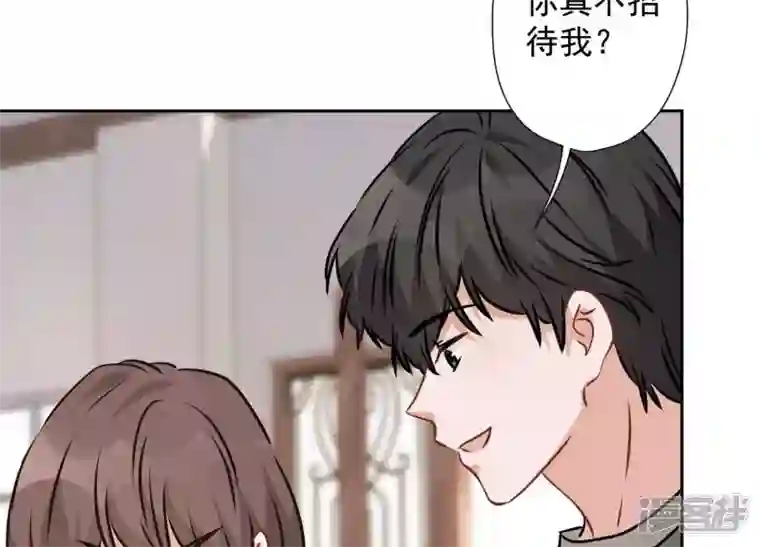 最豪赘婿 龙王殿第91话 错失大单