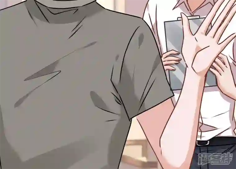 最豪赘婿 龙王殿第91话 错失大单