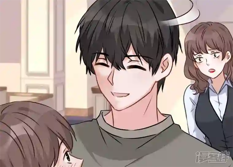 最豪赘婿 龙王殿第91话 错失大单