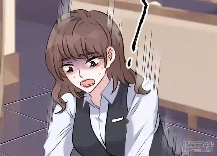 最豪赘婿 龙王殿第91话 错失大单