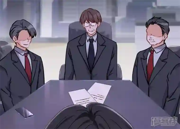 最豪赘婿 龙王殿第92话 600万零花钱