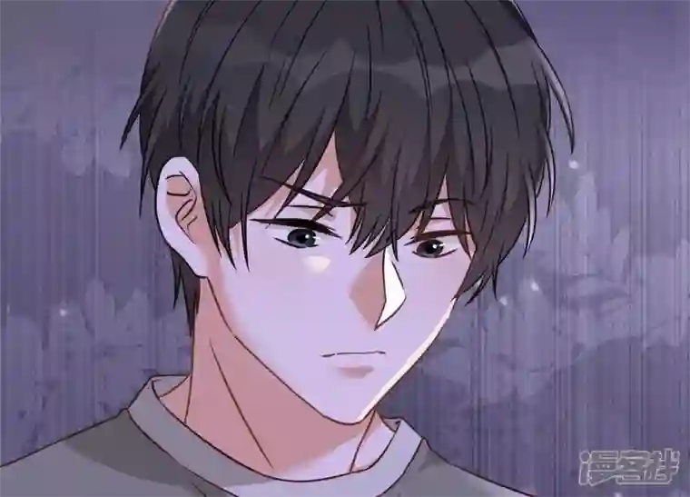 最豪赘婿 龙王殿第92话 600万零花钱