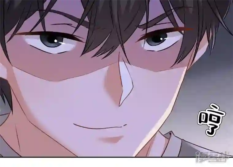 最豪赘婿 龙王殿第92话 600万零花钱