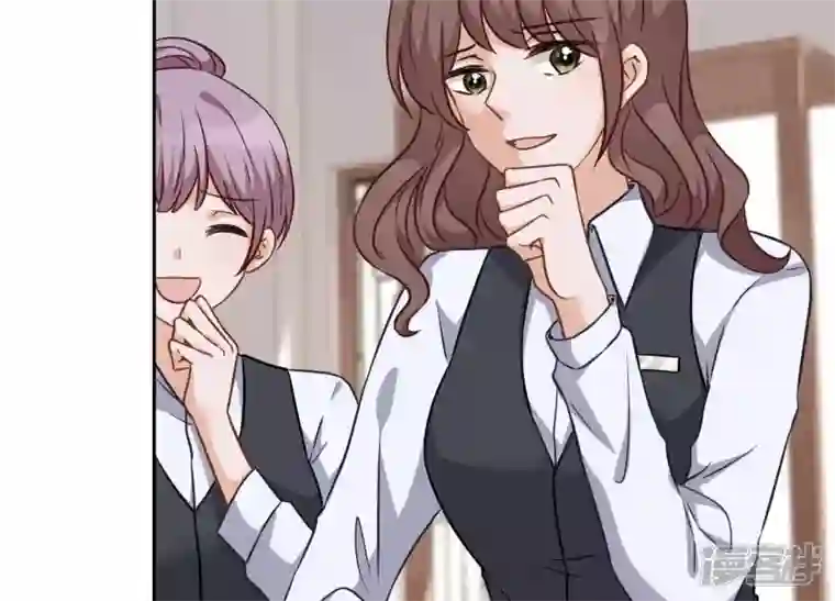 最豪赘婿 龙王殿第92话 600万零花钱