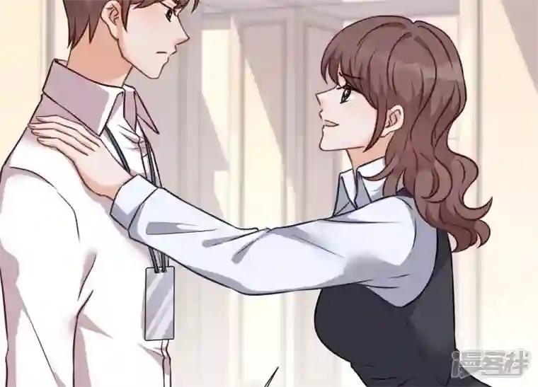 最豪赘婿 龙王殿第92话 600万零花钱