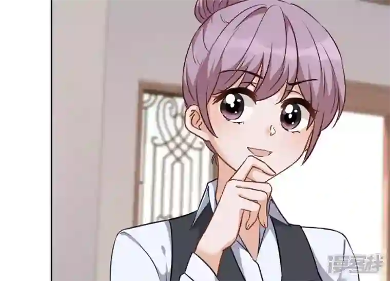 最豪赘婿 龙王殿第92话 600万零花钱