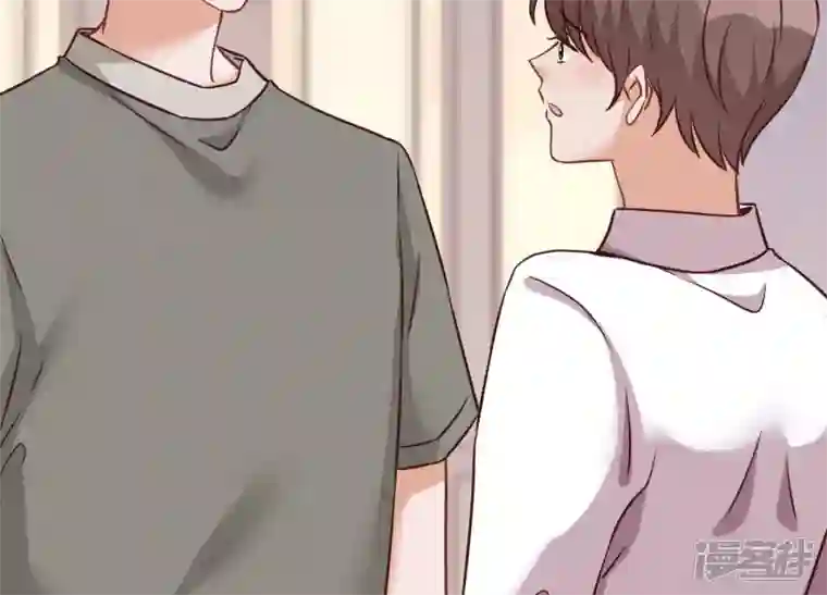 最豪赘婿 龙王殿第92话 600万零花钱