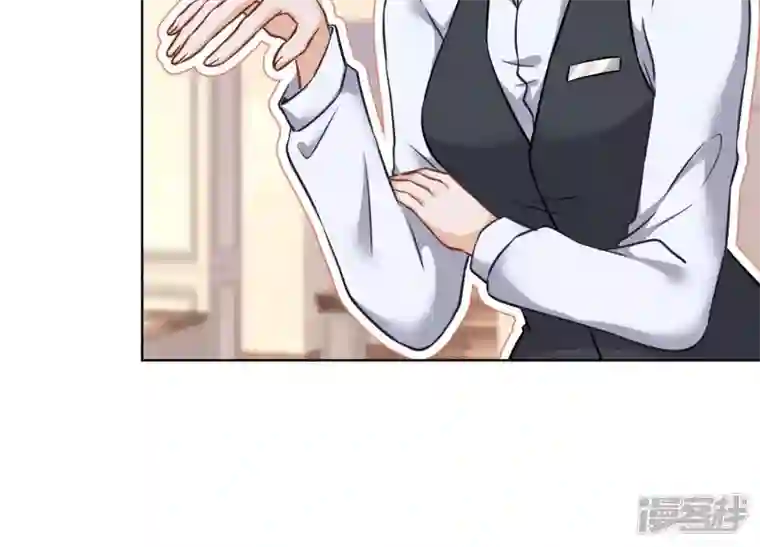 最豪赘婿 龙王殿第92话 600万零花钱