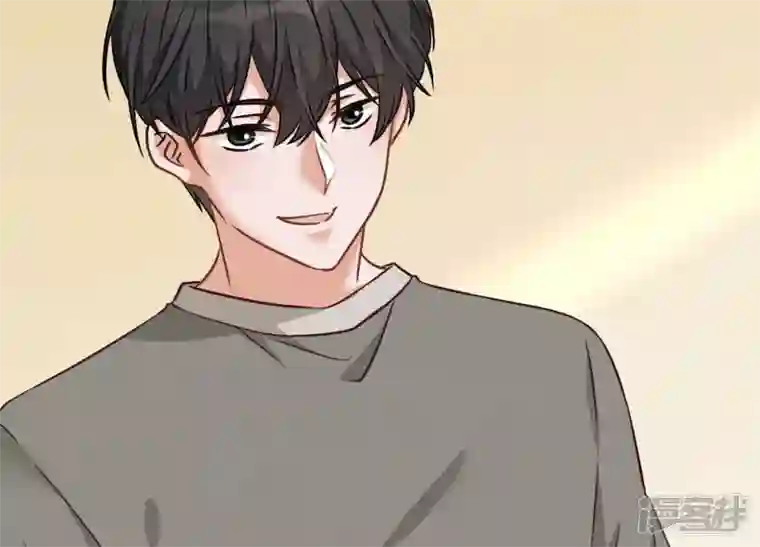 最豪赘婿 龙王殿第92话 600万零花钱