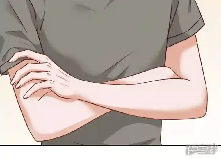 最豪赘婿 龙王殿第92话 600万零花钱