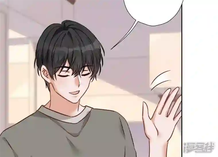 最豪赘婿 龙王殿第92话 600万零花钱