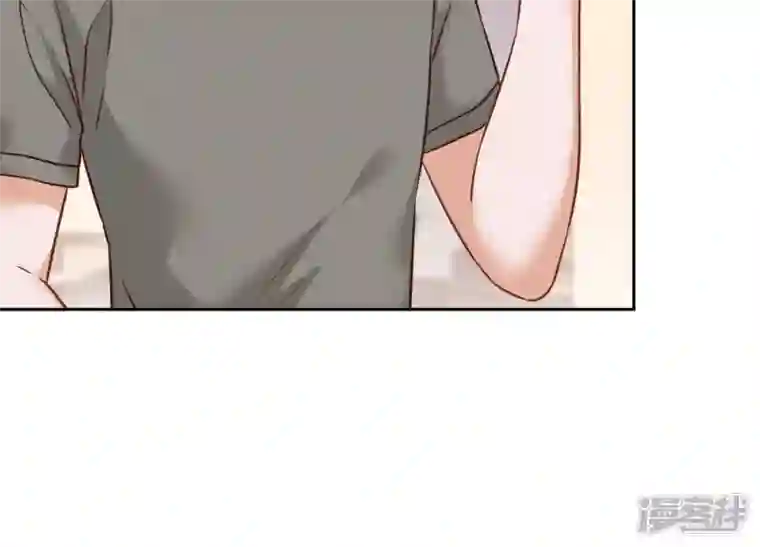 最豪赘婿 龙王殿第92话 600万零花钱