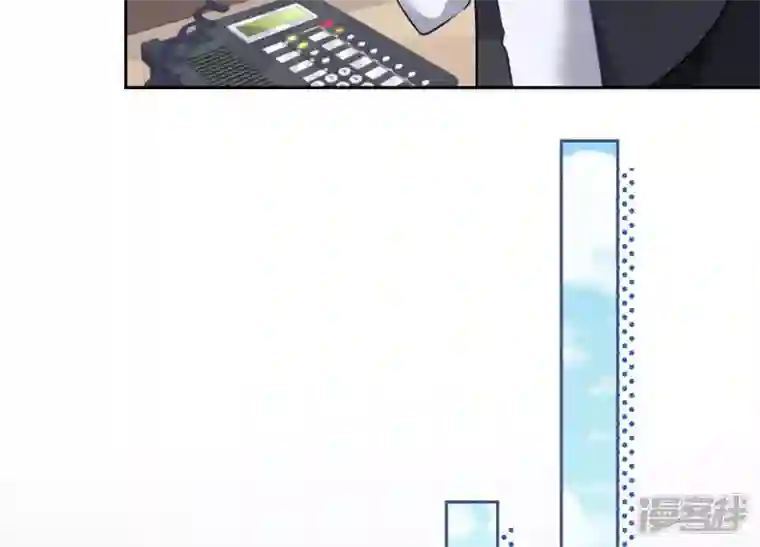 最豪赘婿 龙王殿第92话 600万零花钱