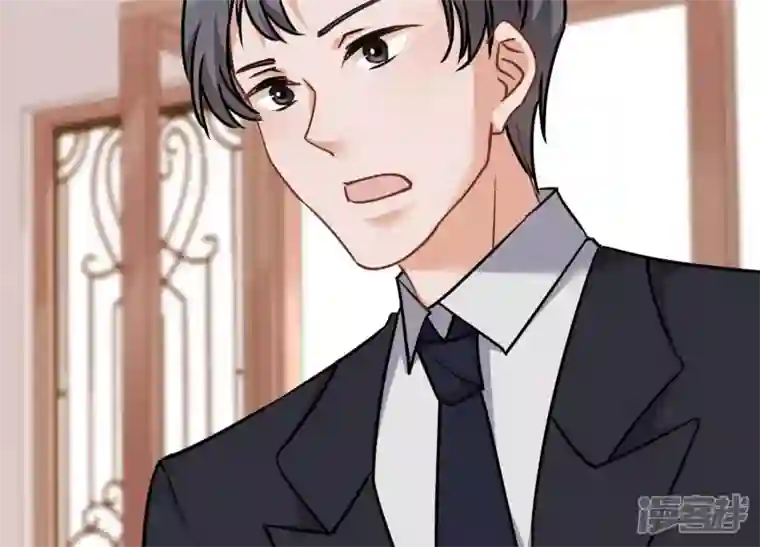 最豪赘婿 龙王殿第92话 600万零花钱