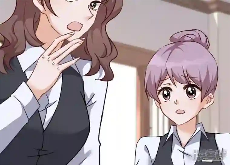 最豪赘婿 龙王殿第92话 600万零花钱