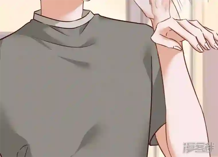 最豪赘婿 龙王殿第92话 600万零花钱