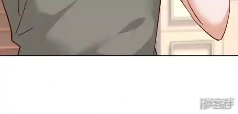 最豪赘婿 龙王殿第92话 600万零花钱