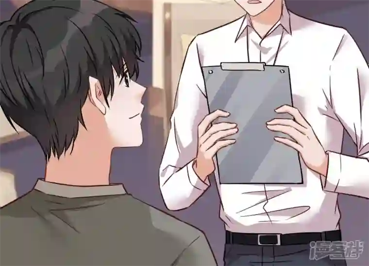 最豪赘婿 龙王殿第92话 600万零花钱