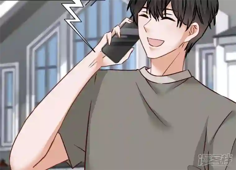 最豪赘婿 龙王殿第92话 600万零花钱