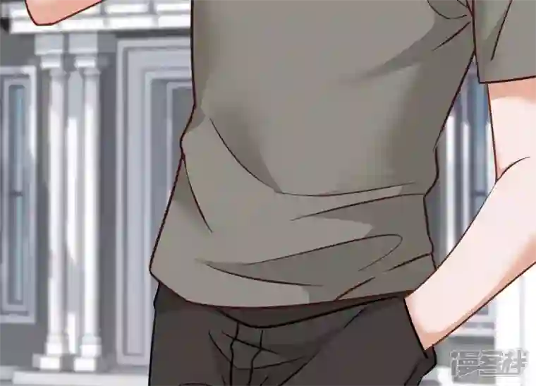 最豪赘婿 龙王殿第92话 600万零花钱