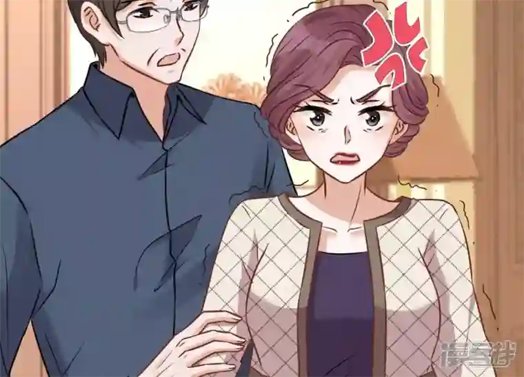 最豪赘婿 龙王殿第94话 找茬变跪求？