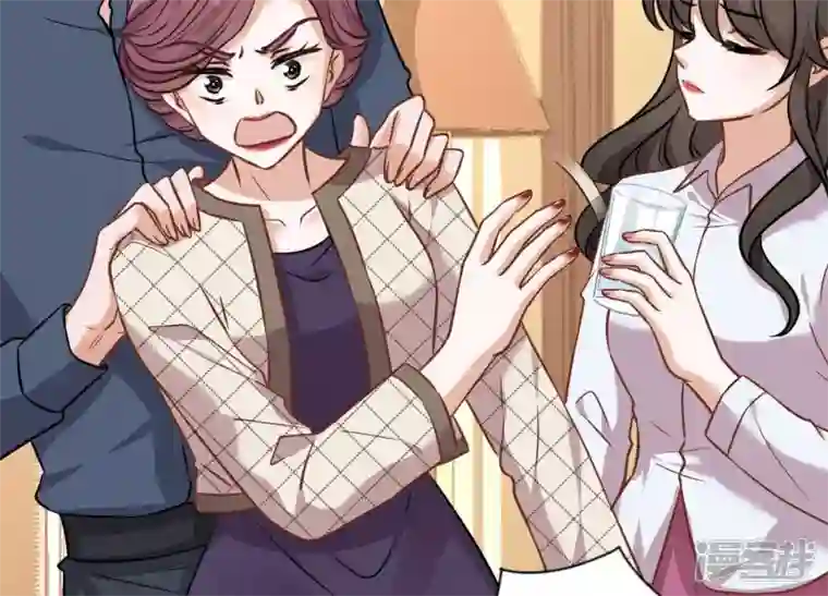 最豪赘婿 龙王殿第94话 找茬变跪求？