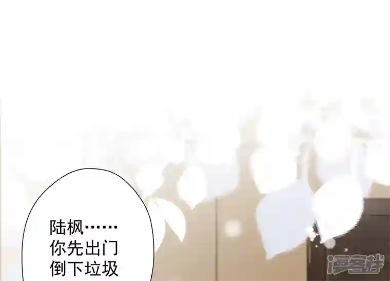 最豪赘婿 龙王殿第94话 找茬变跪求？